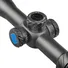 Приціл Discovery Optics VT-T 4.5-18x44 SFVF (30 мм, без підсвічування) Фото 3